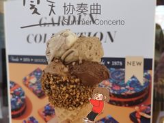 -VENCHI 闻绮(上海佛罗伦萨小镇店)