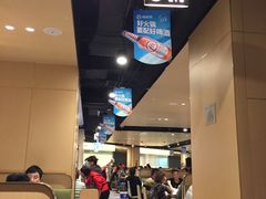 -海底捞火锅(奥山世纪城店)