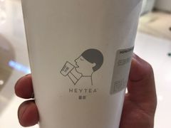 -喜茶(深圳东门1234店)