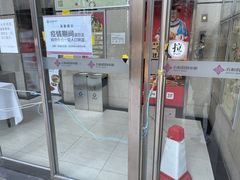 -方恒购物中心(望京小街店)