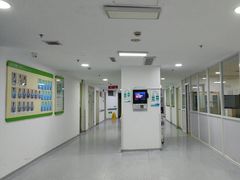 -上海永慈康复医院