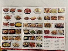 -新蜀会四川豆花(五羊店)