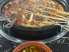 -灌县老妈砂锅串串香(万科红生活广场店)