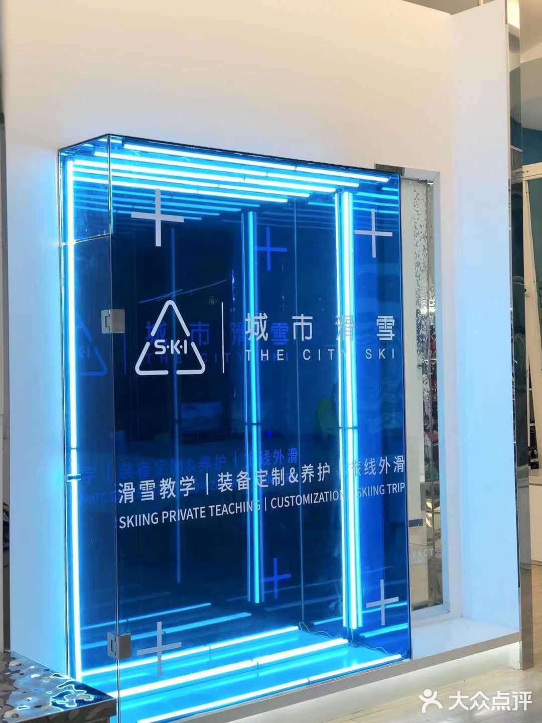 在室内就能学会的滑雪🎿悄悄学会惊艳所有人