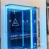 在室内就能学会的滑雪🎿悄悄学会惊艳所有人