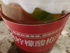 -椒爱水煮鱼川菜(皇姑万象汇店)