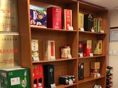 -兰州宾馆餐厅(兰州驻京办店)