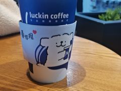 -luckincoffee瑞幸咖啡(香港名店街店)
