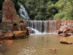 景点-华蓥山天意谷景区
