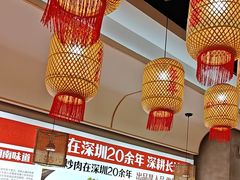 -十二点·辣椒炒肉(南山店)