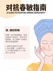 点击看大图 -玛莲朵·海菲秀冰珀科