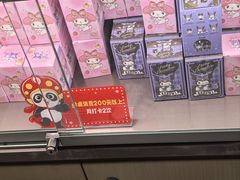 -海底捞火锅(青悦城店)