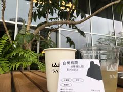 -SAANCI山池咖啡(海上世界文化艺术中心店)