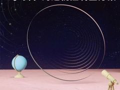 -宝岛眼镜(福清万达店)