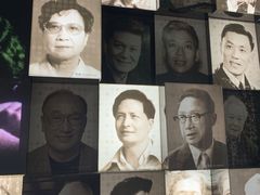 -上海电影博物馆