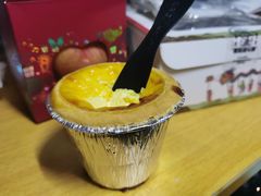 -墨茉点心局(国金街店)