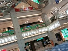 -红星美凯龙北京至尊MALL(东四环中路店)