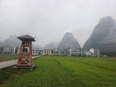 -明仕田园