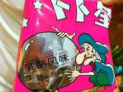 -凯德广场(学府店)