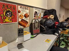 -小豆海棠(嘉兴路店)