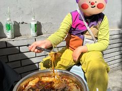 -蓉城西二道无名冒菜(西二道街店)