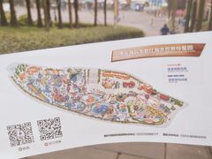 门票-重庆海昌加勒比海水世界