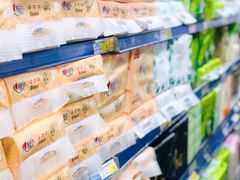 -麦德龙(闵行店)