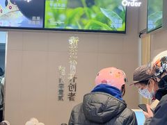 -喜茶(广州五羊邨店)