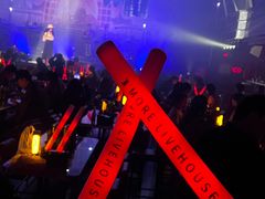 -MAO Livehouse西安