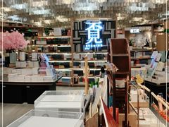 -覔书店(壹方城店)
