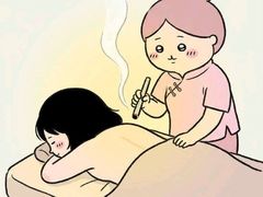 -升艾堂·经络·艾灸·气血(成山路店)