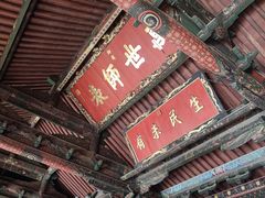 -建水文庙