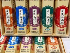-桃源村(老门东店)