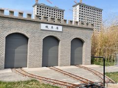 -中国铁道博物馆(东郊展馆)