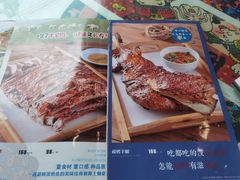 -四海回族饭店(前进大街店)