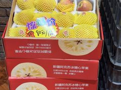 -伊带伊路新疆美食府(呼家楼店)