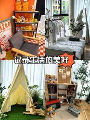 -光影纪·Baby·Home儿童摄影(丁桥店)