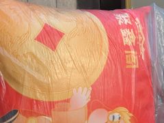 -聚鑫阁江浙菜·非遗传承技艺(青村帝华园店)