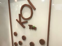 -KOI Thé(正佳广场店)
