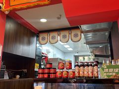 -大嘻咹biangbiang面(历史博物馆店)