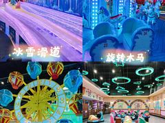 -郑州银基冰雪世界