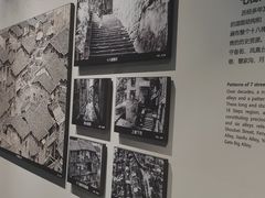 -重庆十八梯传统风貌区