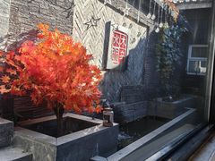 -毛辣果·贵州红酸汤牛肉火锅(西单店)