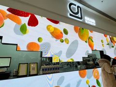 -gleeglee乐溢亦茶(朝阳大悦城店)