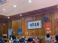 大堂-肆姐面粉馆(坡子街店)