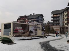 -中旅松花湖滑雪场