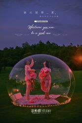 -太古映画婚纱摄影(天河店)