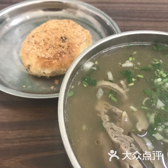 姚记肚包肉图片