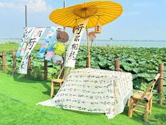 -七的湖·晚芳亭·阳澄湖农家菜·大闸蟹(莲花岛店)