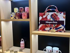-哈根达斯(美罗城店)